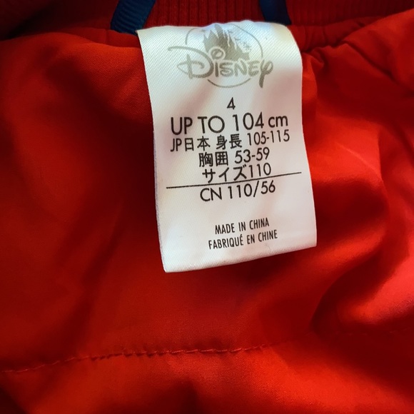 Kids size 4 captain marvel jacket (see pictures)    (4) - Picture 3 of 8